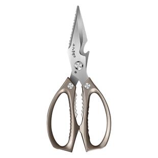 十八子作剪鸡鸭鹅骨头专用刀鸡骨剪刀强力不锈钢大号厨房剪子