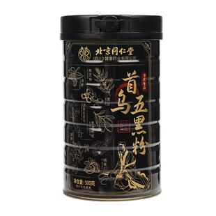 首乌五黑粉黑芝麻糊核桃黑豆核桃粉无蔗糖养发营养早餐代餐粉正品