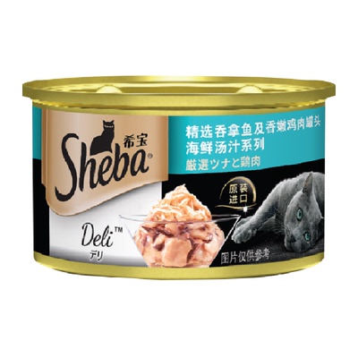 SHEBA/希宝猫罐头进口金罐