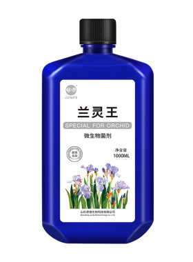墨兰石斛兰花专用营养液肥料君德