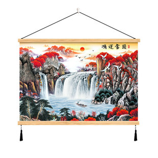 鸿运当头挂画办公室字画实木装饰画山水风景客厅聚财沙发背景墙画