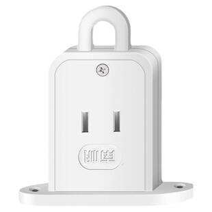 吊顶屋顶悬挂阳台灯笼插座挂钩明装二孔面板带钩带挂勾吊环插座