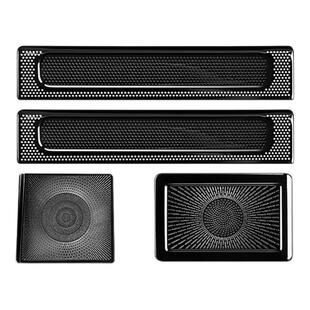 理想i8i6座椅下空调出风口保护罩防尘网专用汽车配件车内装饰用品