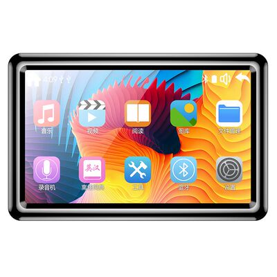 mp5播放器老年人视频机网课