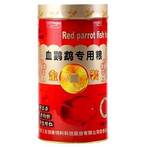 血鹦鹉鱼饲料鱼粮增红三友创美