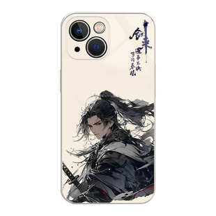 剑来手机壳适用小米17promax遇事15不决14可问春风13陈平安turbo3红米k90k70至尊11/note12/10s/k60k50k80k40