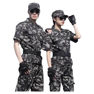 夏季短袖猎人迷彩服套装男女户外训练服大学军训服耐磨劳保工作服