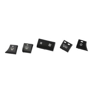 适用宝马x5空调按键X6一键启动E70/E71风量大小开关按钮 制冷按键