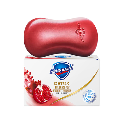 舒肤佳佳沐浴洗脸排浊香皂红石榴山茶花乌木玫瑰香官方正品