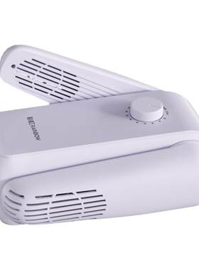 定时家用官方正品烤鞋器彩虹