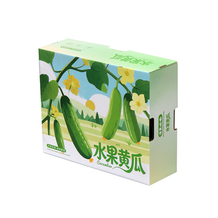水果黄瓜礼盒包装盒空盒子五斤装白玉小黄瓜青瓜礼品盒包装箱定做