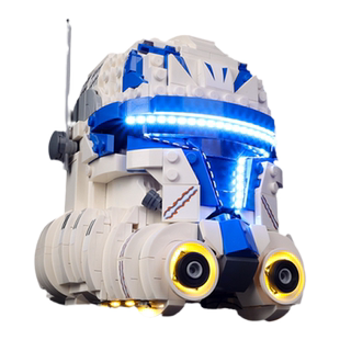 kgbox75349雷克斯上尉头盔星球大战LED灯具积木玩具灯饰