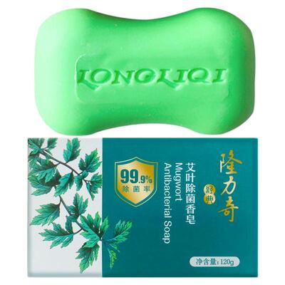 隆力奇艾叶除菌抑菌香皂
