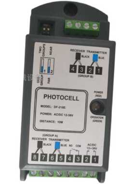 PHOTOCELL光电传感器MODEL:DF-218E AC/DC12-36V 10M 安全光线议