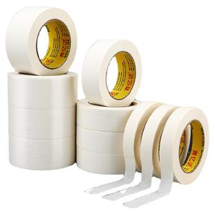 美纹纸胶带可书写分色胶美文胶带纸胶带不残留手撕纸胶美术生专用贴边美纹胶喷漆装修装饰遮蔽美缝硅藻泥批发