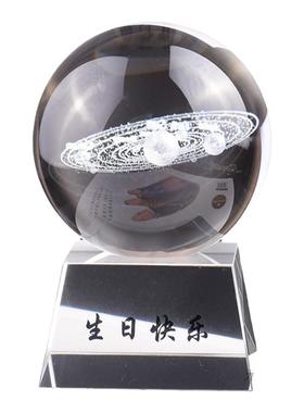 太阳系八大行星生日礼品水晶球