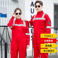 All-Cotton Cointed Flame Saturandant Big Red Suit TZ162-1