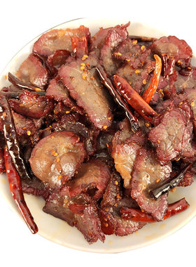 云南特产农家自制腌制黄牛肉干