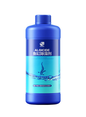 除藻剂12小时除鱼缸绿水青苔藻类