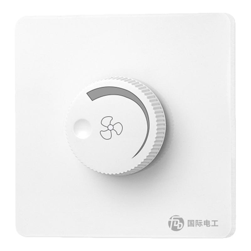 86型风扇调速器大功率吊扇开关500W 1000W暗装无极调速开关明装盒