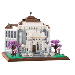 兼容乐高清华北大大学积木四大名校建筑高难度大型男女孩拼装玩具
