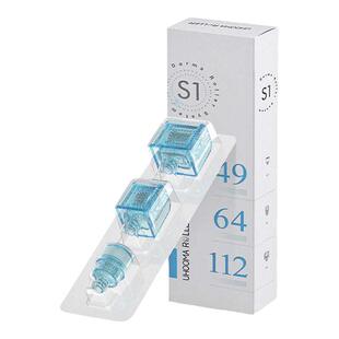 水光针分装瓶仪器家用打造水光肌滚轮居家护肤工具眼部护理出液