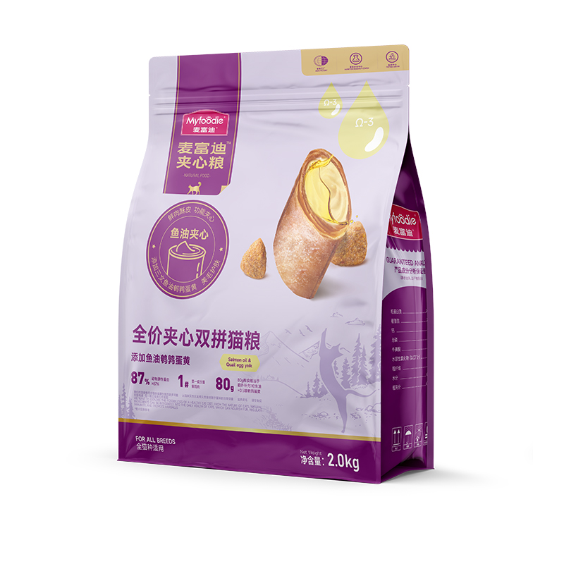 麦富迪夹心猫粮20kg鱼油鹌鹑蛋黄猫草酥