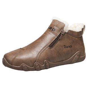 棉鞋男冬季东北户外加绒保暖防滑防水侧拉链皮毛一体加厚雪地棉靴