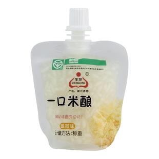 生龙一口米酿商超同款吸吸米酿袋装便携醪糟米酒新日期特惠促销