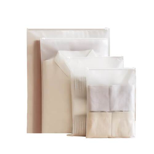 百草园旅行收纳袋内衣衣服衣物密封袋行李箱收纳包便携防水分装袋