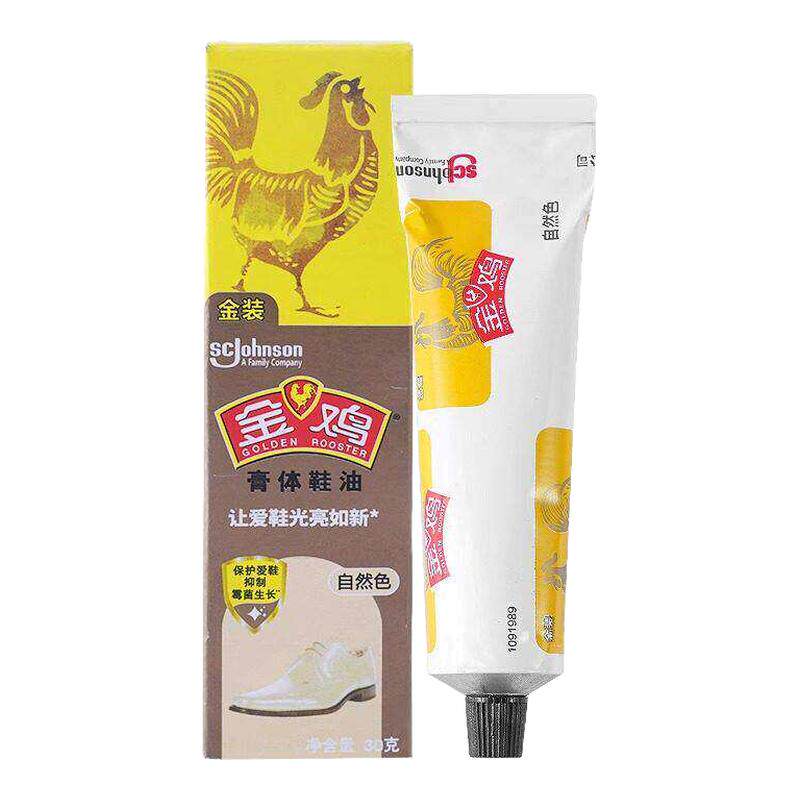 金鸡鞋油通用真皮护理油