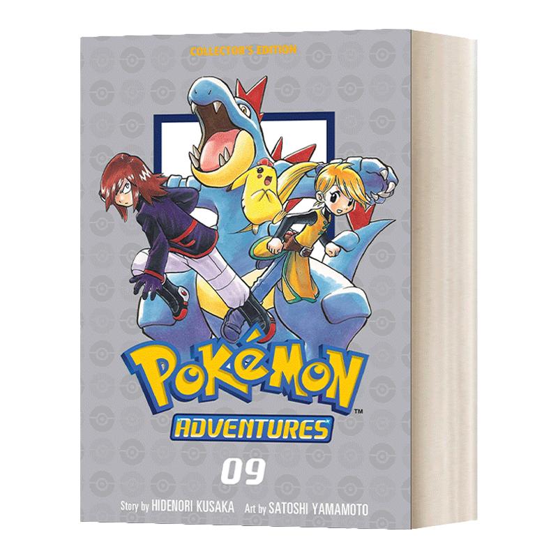 神奇宝贝 皮卡丘大冒险9 漫画 英文原版 Pokémon Adventures Collector's Edition宠物小精灵宝可梦 口袋妖怪Pikachu进口英语书籍
