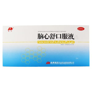 敖东 脑心舒口服液 10ml*10支/盒 滋补强壮镇静安神身体虚弱