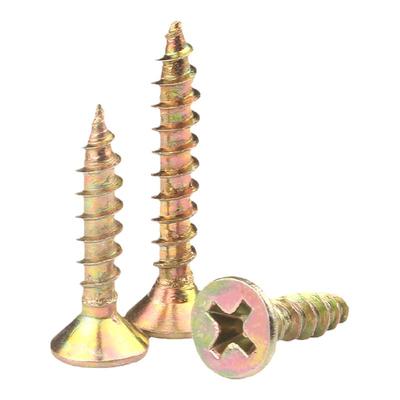 【可开专票】加硬十字自攻纤维钉