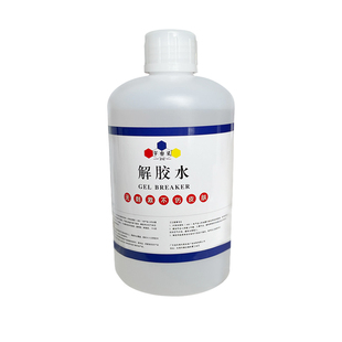 解胶水解胶剂轻松快速解除广告安装胶广告拉丝胶502胶密封无色
