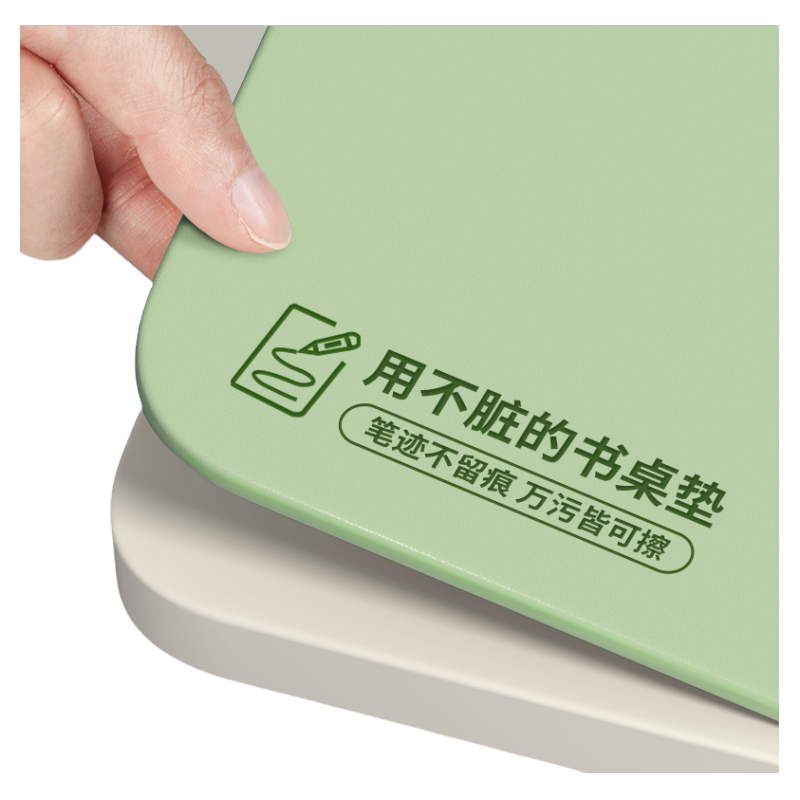 【用不脏】的书桌垫全防笔迹