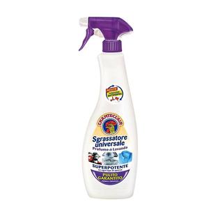 大公鸡管家薰衣草油污净厨房重油污清洁家用清洁剂除味强力油渍净