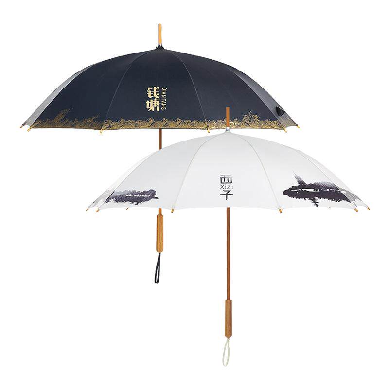 晴雨伞遮阳长柄钱塘西子情侣款