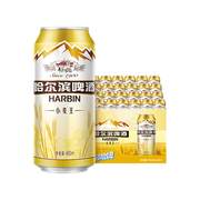 Harbin哈尔滨啤酒 小麦王450ml*24听 