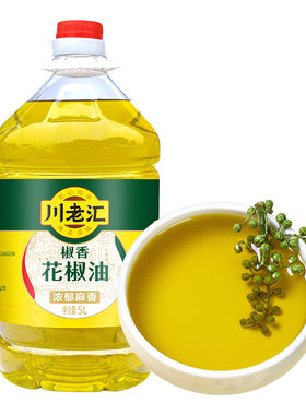 川老汇椒香花椒油商用5l