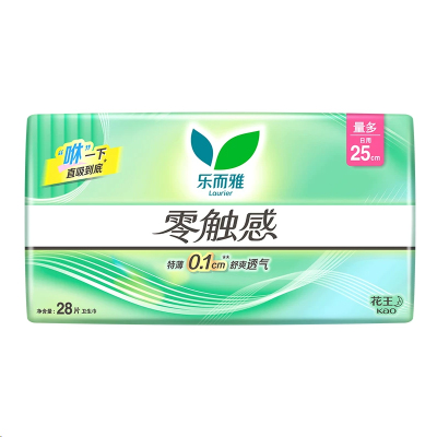 花王乐而雅卫生巾28片装日用