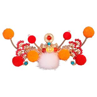 古风红色新年小喜庆毛球点缀合金发冠儿童流苏铜钱发饰国风配饰品