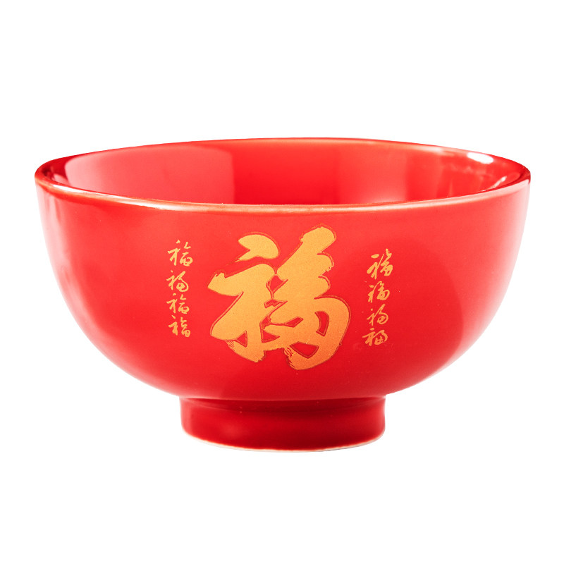 陶瓷中式大众全红釉碗