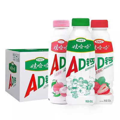娃哈哈AD钙奶450ml*15大瓶装箱装