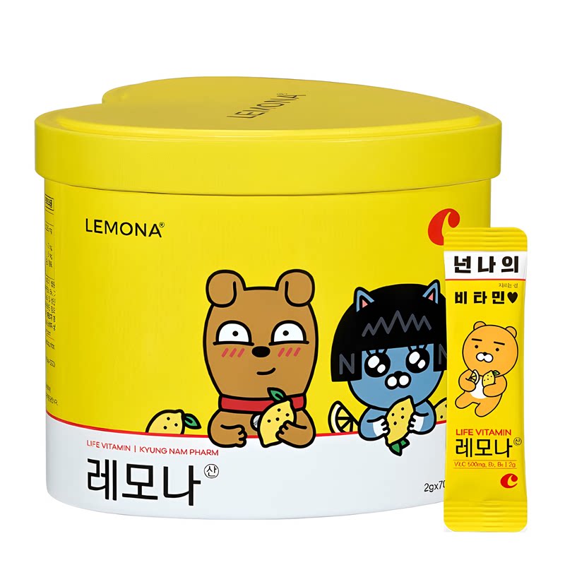 lemona莱蒙家维生素柠檬粉vc粉