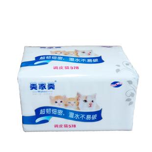 80包大尺寸抽纸480张家庭大号纸巾家用卫生实惠装调皮猫原木湿水