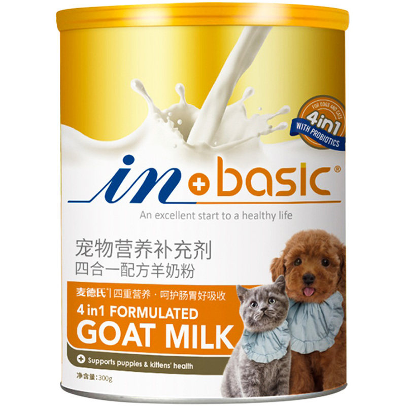 麦德氏羊奶粉犬猫通用300g营养