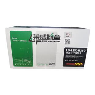 莱盛E260粉盒鼓体 适用利盟E260dn E260d E360dn E360d E360dn墨盒E460 E460dn E462 E463 E464 E260A11P鼓架