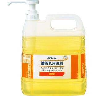 duskin日本进口厨房油污清洁剂抽油烟机重油强力清洗剂4升经济装