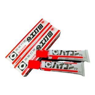 施敏打硬合工打固胶水HI-contact胶粘剂条码胶轮胎胶水